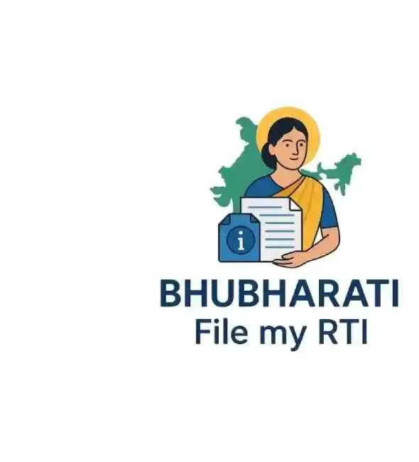 Incorrect or missing Bhu Bharati land record requiring correction through RTI